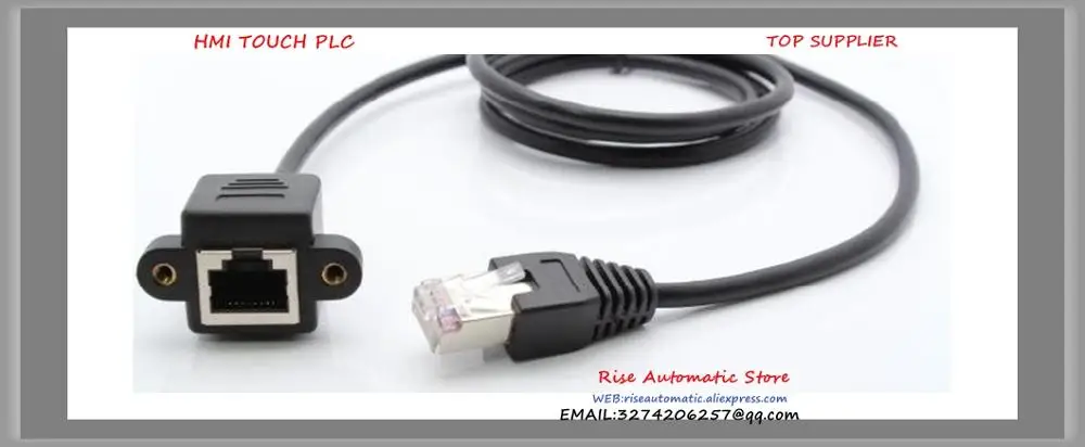 Сетевой Удлинительный кабель со штыревыми соединителями RJ45 0 3 м 5 1 м|Кронштейны| |