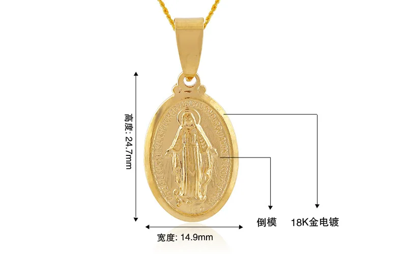 Ожерелье и подвеска из натуральной нержавеющей стали Mary для женщин, мужские Религиозные ювелирные изделия, колье Femme