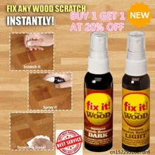 Деревянный ремонтный набор для мебели, краски, пола, ремонтный набор, палочки, напольная Мебель, царапины, фиксация, клей для дерева