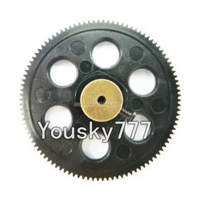 UDI-U13A-parts-09 Main Gear A