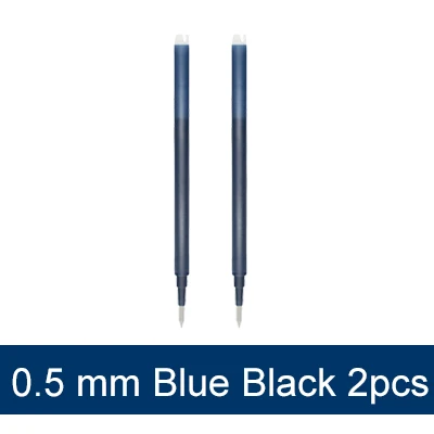 Пилот гелевые заправки ручка frixion 0,5 мм легко стираемые чернила для рисования каракули канцелярские принадлежности для школьников, студентов Красочные BLS-FR5 - Цвет: 2pcs Blue Black