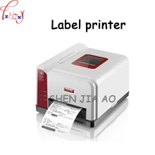 Tag barcode printer portable thermal printer label bar code two-dimensional code printer label sticker printer 110-240V
