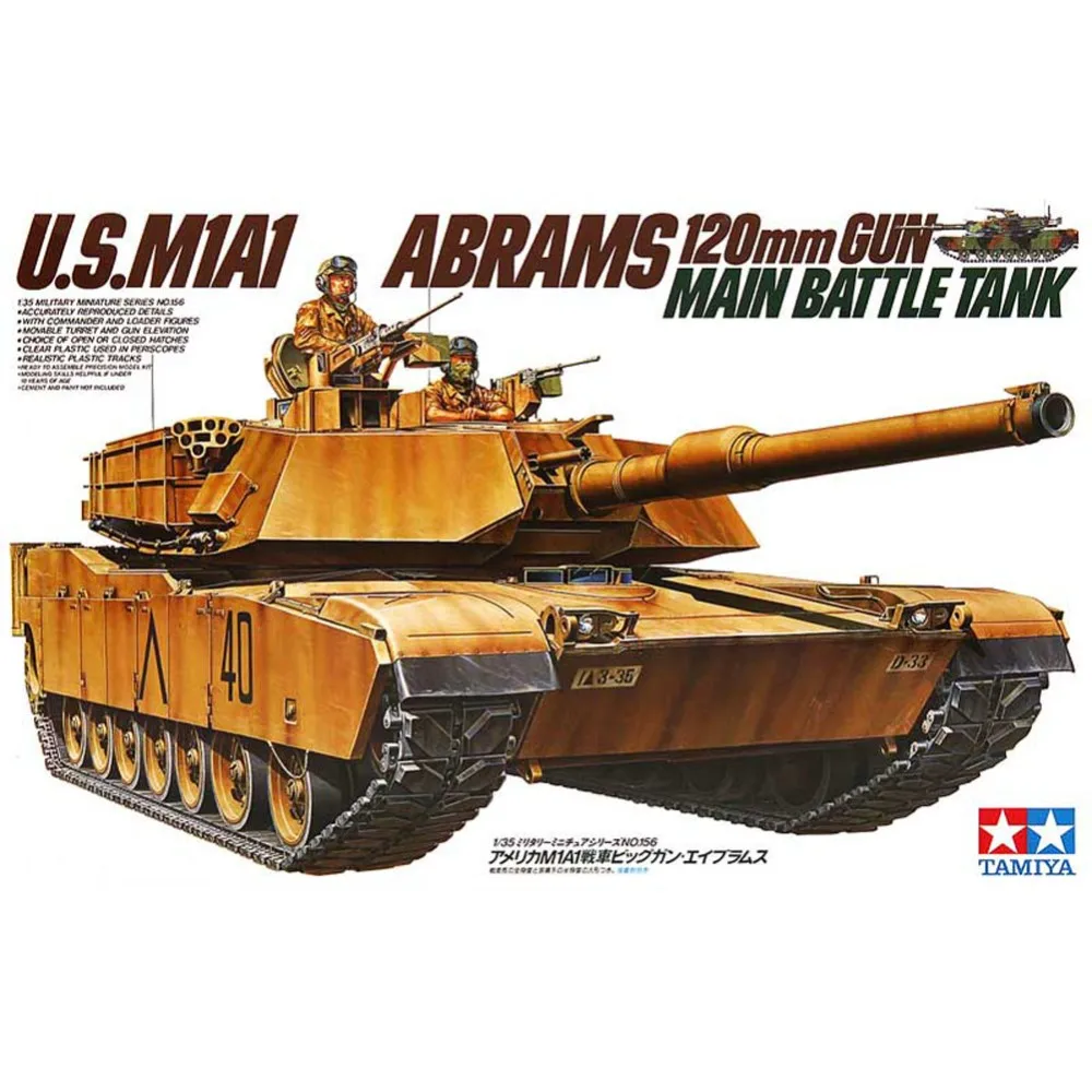 Tamiya 35156 1/35 США M1A1 Abrams 120 мм основной боевой танк военная сборка модель AFV