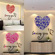 Любовь Сердце своими руками Съемный Виниловый наклейка в виде художественной росписи наклейки на стену домашний декор комнаты любовь wal двери стеклянные наклейки Современный 2,14#5