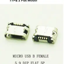 10 шт./лот 5Pin 5,9 мм Micro USB 5pin DIP гнездовой разъем для мобильного телефона Mini USB jack PCB сварочная розетка плоский рот