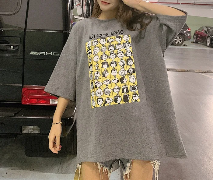 LYXYJ0134 6