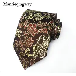 Mantieqingway Средства ухода за кожей шеи галстук 8 см Средства ухода за кожей шеи одежда Китайский дракон и цветочный Средства ухода за кожей Шеи