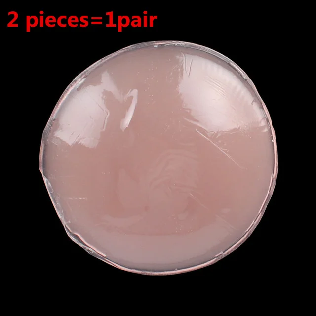 1-Pair-Silicone-Breast-Nipple-Cover-Reusable-Self-Adhesive-Bra-Pads-Nude-Breast-Nipple-Cover-Summer.jpg_640x640