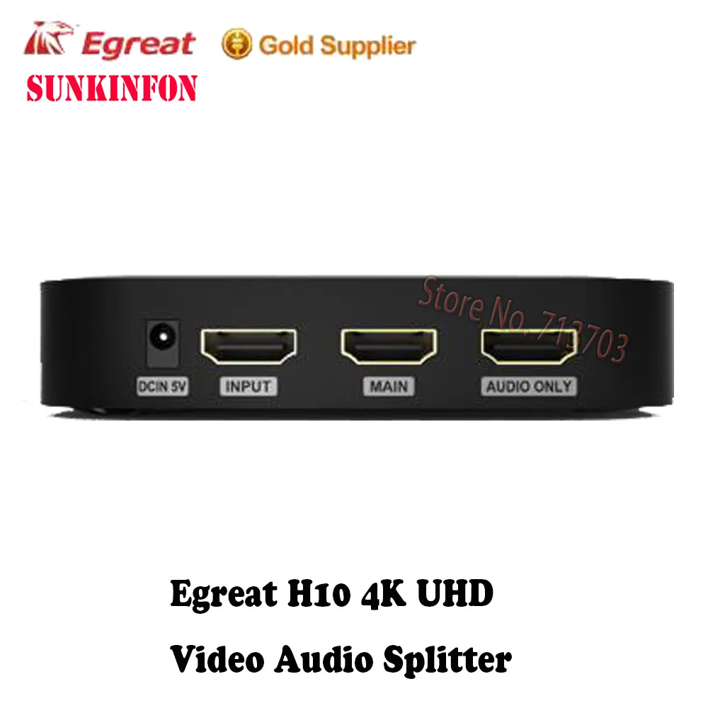100 PCS/lot Egreat H10 4K Uitra-HD UHD Video Audio Splitter Support HDR Dolby True HD DTS DTS-HD MASTER Dolby Atmos Home Theater 100 PCS/lot Egreat H10 4K Uitra-HD UHD Video Audio Splitter Support HDR Dolby True HD DTS DTS-HD MASTER Dolby Atmos Home Theater