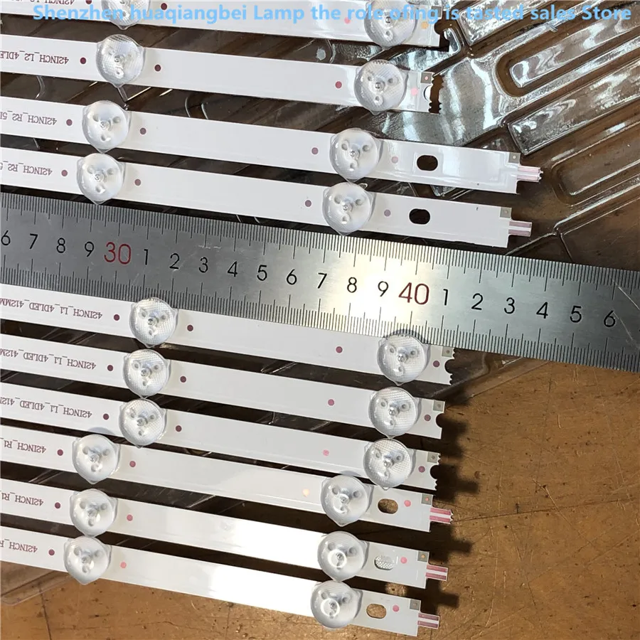 824长  LG 42寸 不带反光膜灯条01