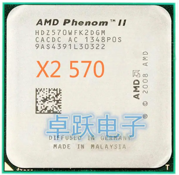 Процессор AMD Phenom II X2 570 двухъядерный процессор (3 5 ГГц/6 м/80 Вт/2000 ГГц) Socket am3 am2 +