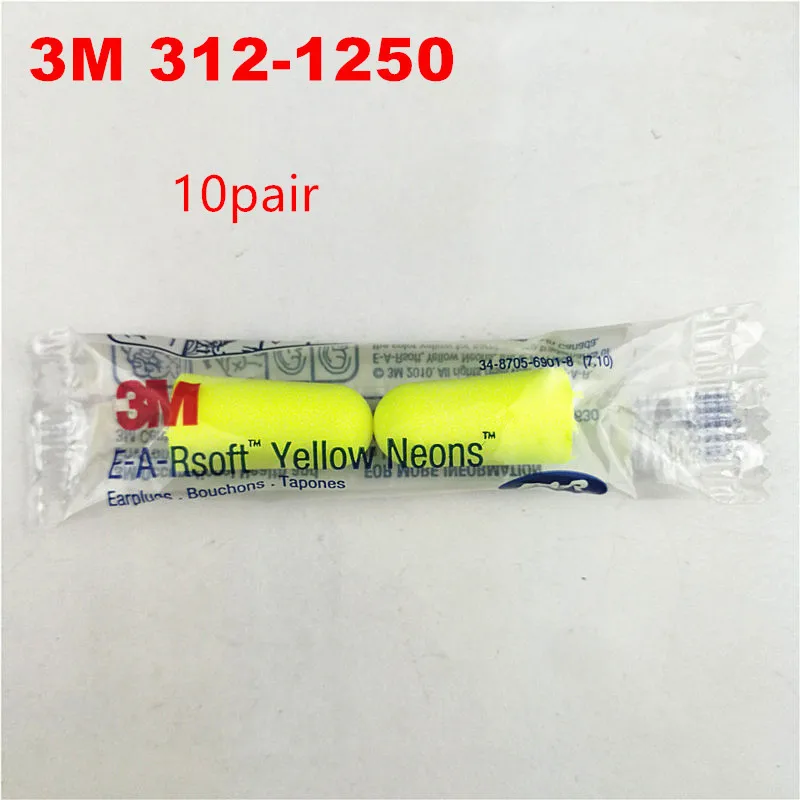 Беруши 10 парт/лот 3M 312 1250 Advanced со сниженным шумом|bullet earplugs|noise earplugsearplugs 3m |