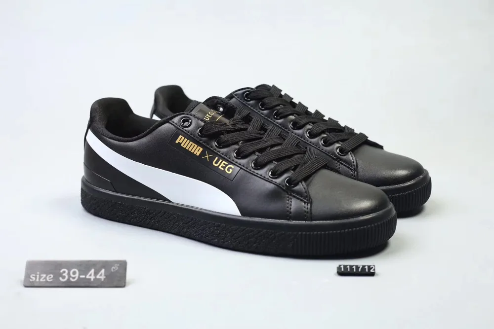 puma bts black