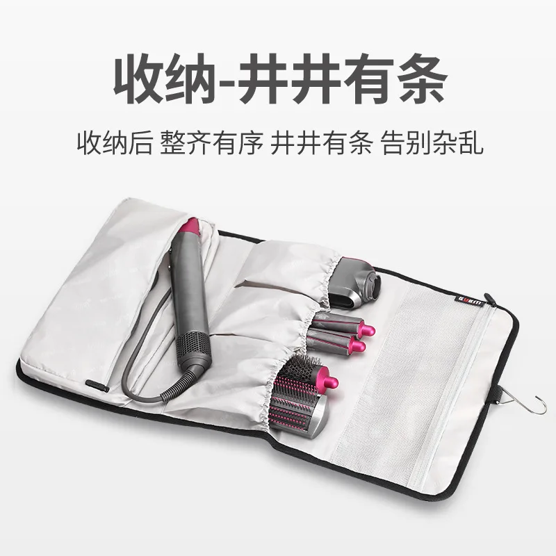 BUBM Universal Polyester receiving pbag for Dyson airwrap | Электроника