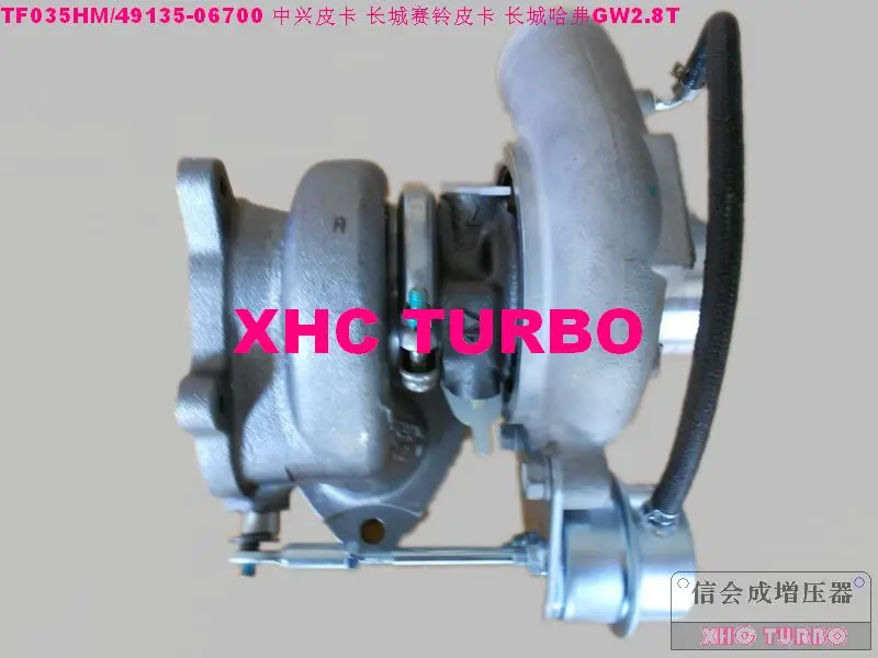 TF035-49135-06700-5-XHC