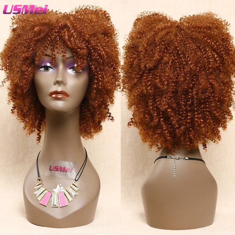 afro curly wigs synthetic hair brown wigs new arrival for you high