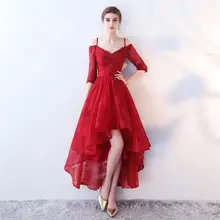 Бургундия Пром Платья для вечеринок с рукавом Высокая Низкая с открытыми плечами Кружева Homecoming коктейльное платье для Выпускной Праздничное платье 168