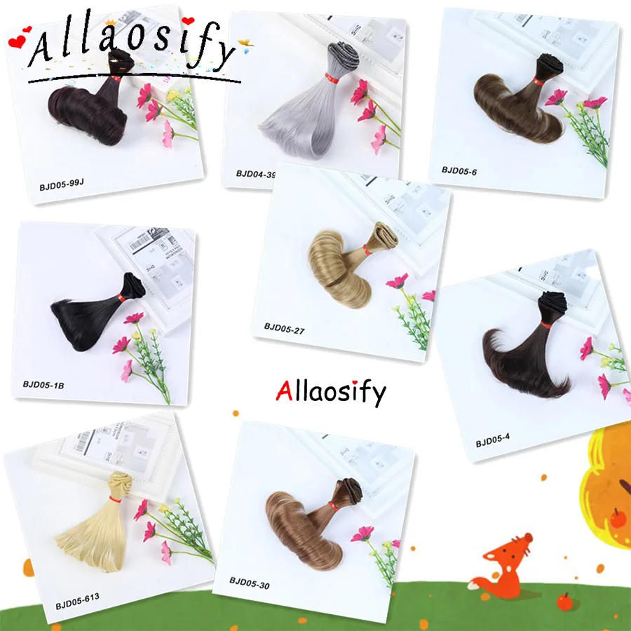 Волосы Allaosify вьющиеся для кукол аксессуары 1 шт. 15 см х 100 черные золотые