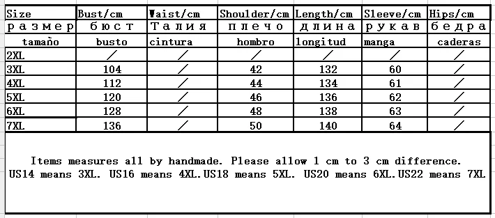 QQ20180414175145