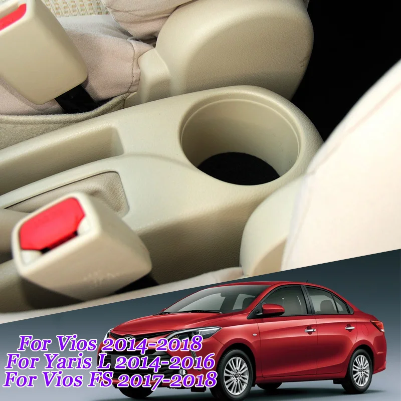 Для Toyota Yaris L Vios FS- подлокотник центральный магазин Содержание коробка для хранения с подстаканником пепельница ABS кожаный аксессуар