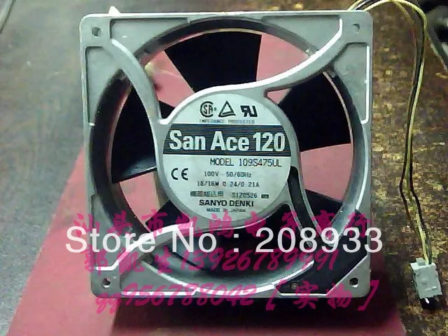 

For For SANYO For SANYO 12038 100V 18W 109S475UL dual ball bearing +cooling fan