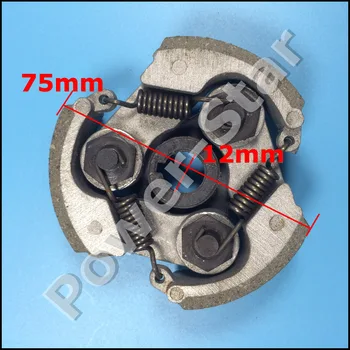 

47CC 49CC CLUTCH FOR 47CC 49CC 2 STROKE POCKET BIKE MINI BIKE ATVS