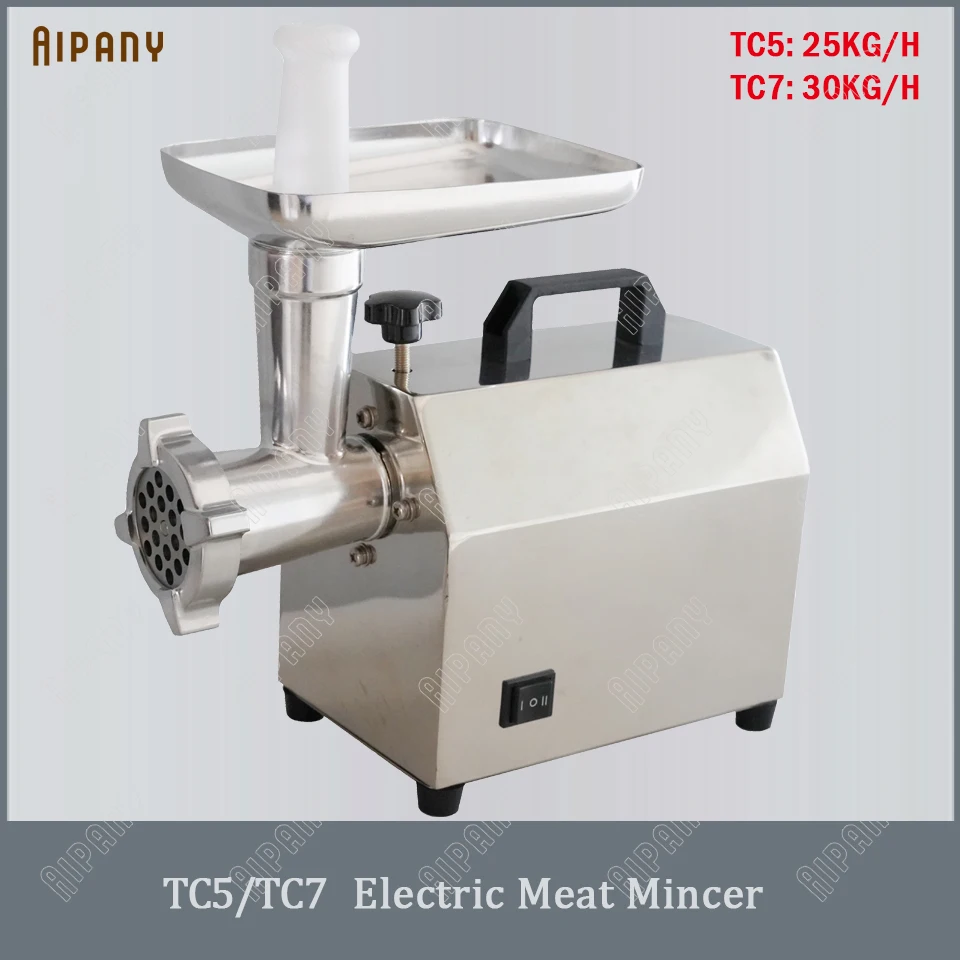 TC5/TC7 electric meat mincer machine food grade stainless steel meat grinder commercial sausage maker sausage making machine