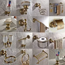 Bathroom Accessories Antique Brass Collection, Towel Ring, Paper Holder, Toilet Brush, Coat Hook, Bath Rack, Soap Dish aset007 antique brass luxury bathroom accessory paper holder toilet brush rack commodity basket shelf soap dish towel ring