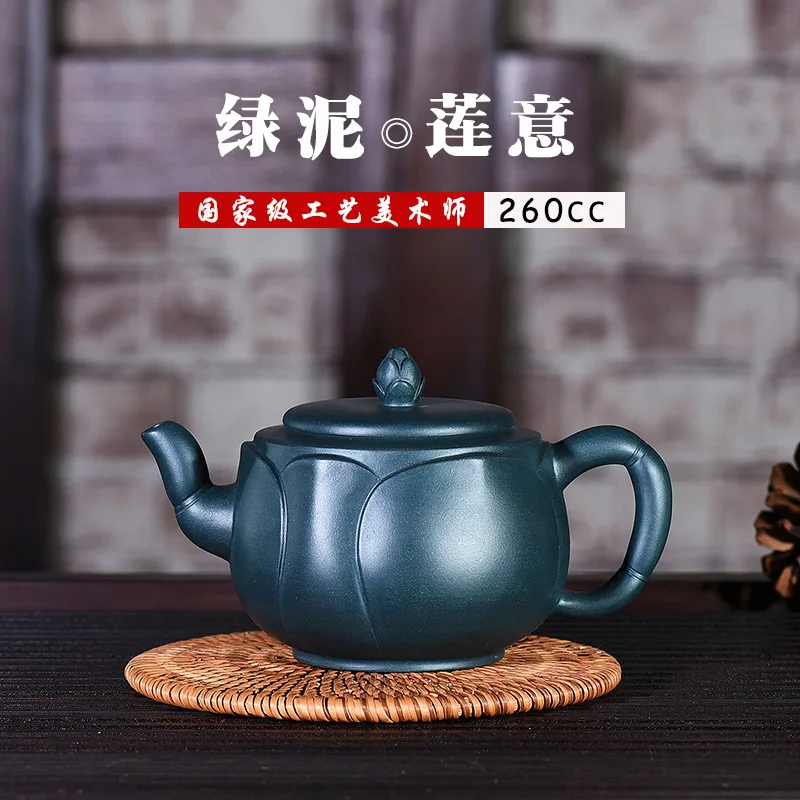

Teapot Famous Manual Originality Customized Source Manufactor A Piece Of Generation Hair Raw Ore Green Mud Bionics Lotus Pot
