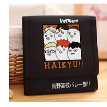 Аниме Haikyuu косплей Хината Syouyou Cos кошелек японский мультфильм детский кошелек подарок на день рождения