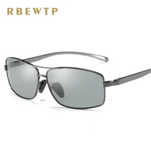 RBEWTP Алюминий алюминиево-магниевого сплава, квадратная рамка UV400 фотохромные линзы поляризационные солнцезащитные очки Для мужчин вождения днем и Ночное Видение солнцезащитные очки