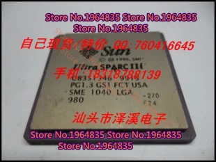 

SME1040LGA-270