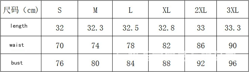 10738991009_1204730381 副本