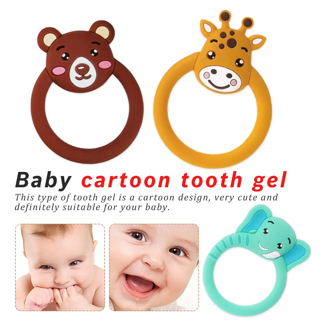 

Food Grade Silicone Teethers Animal Baby Ring Teether Infant Baby Silicone Chew Kids Teething Gift Toddler Toys