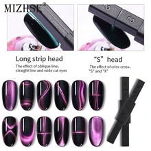MIZHSE 5D сильная Магнитная палочка для ногтей 3D эффект кошачьих глаз магнит для УФ-картины гель впитывающийся кошачий глаз гель магнитная доска