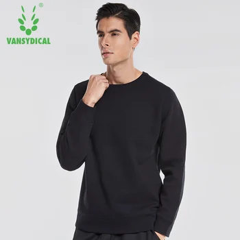 

Men Running T-Shirts Comfortable Fitness Tights Top Long Sleeve Running T-Shirts Men Sport Jogging Training Suit