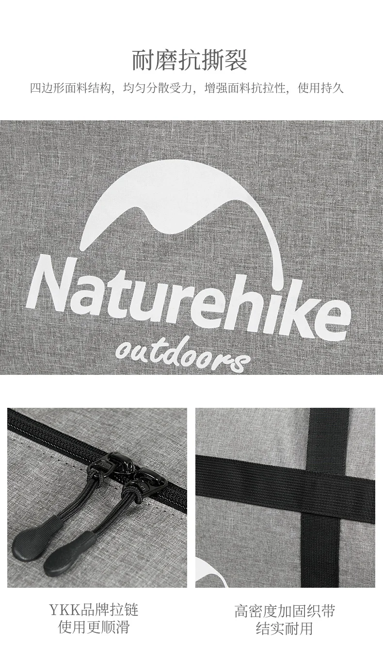 NatureHike 45L Высококачественная нейлоновая вместительная багажная сумка для путешествий, кемпинга, Портативная сумка для багги, туристическая посылка, сумки