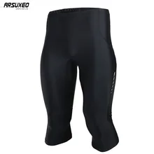 ARSUXEO мужские спортивные 3/4 штаны для бега компрессионные колготки базовый слой одежда для активных тренировок брюки для фитнеса P703