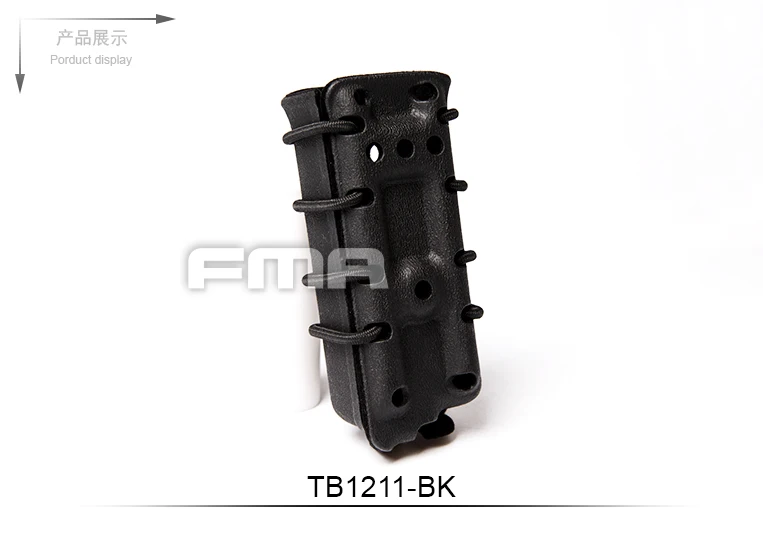 fma tb1211 bk 2