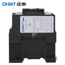 CHNT CJX2 1210 AC напряжение контактора 380 V 220 V 110 V 36 V 24 V LC1D 12