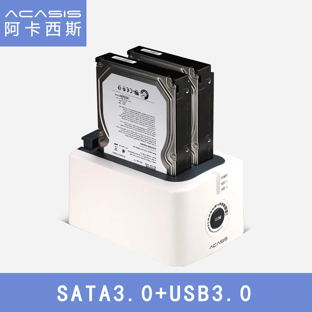 

ACASIS BA-12US SATA3 Hard Drive Docking Station for 2.5 inch or 3.5 inch HDD Enclosure Cloning Duplicator Box USB 3.0
