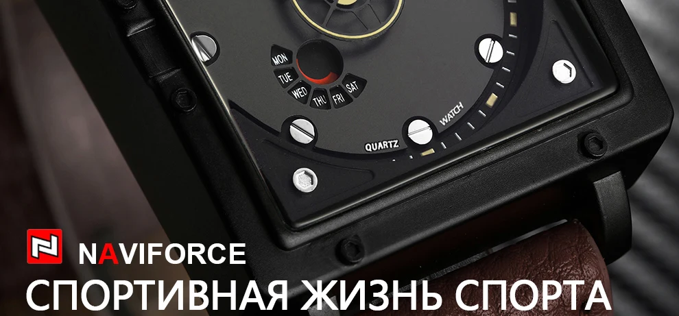 NAVIFORCE большой циферблат Для мужчин творческие спортивные часы Мода Водонепроницаемый кожаный ремешок Кварцевые наручные часы мужской Relogio Masculino