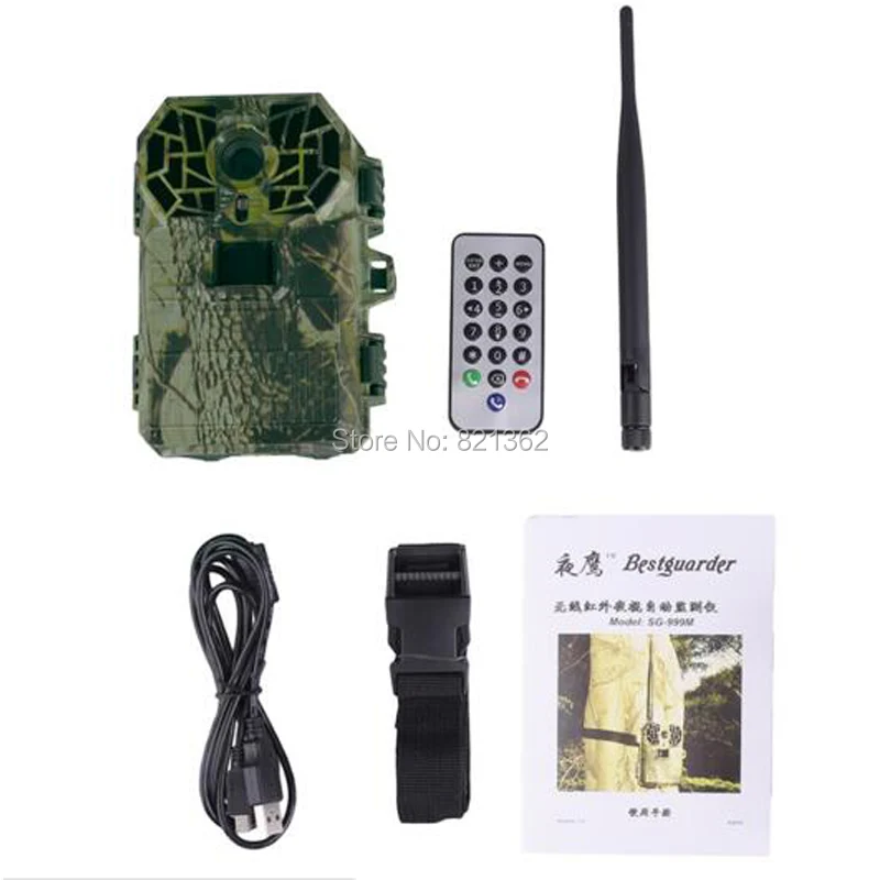 

Bestguarder SG999M IP66 Waterproof 4G Forest Cameras Hunting Cameras 4G Wild Cameras 4G Trap Cameras Free Ship