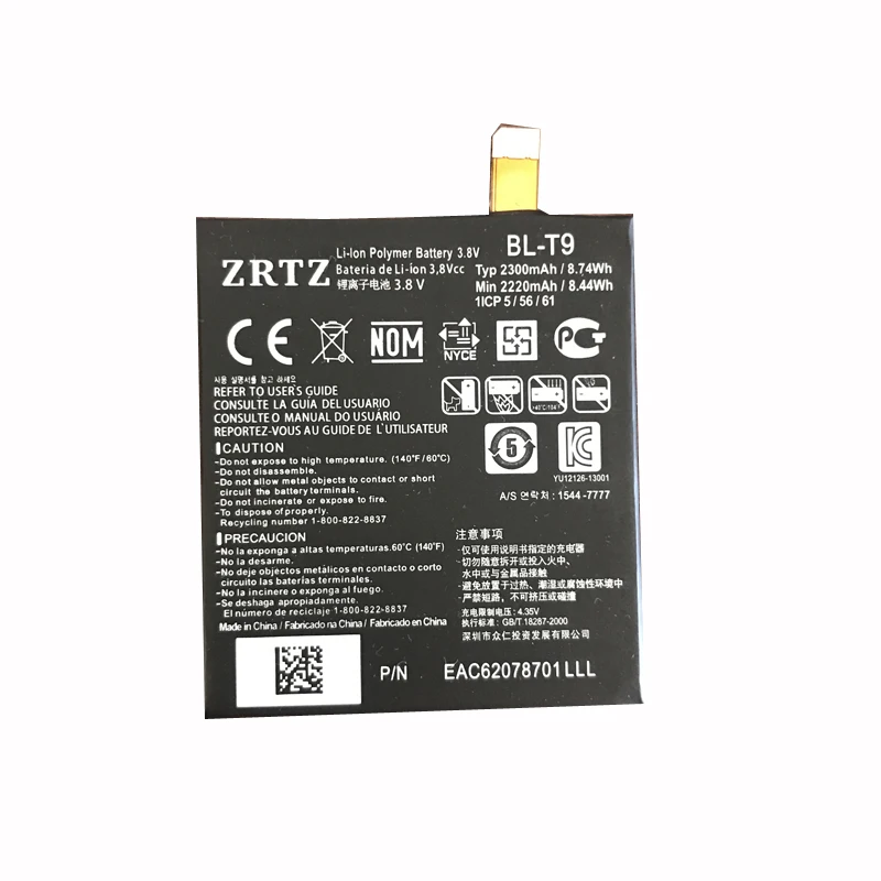 

ZRTZ 2300mAh BL-T9 Battery for LG Nexus 5 battery E980 Google Nexus G D820 D821 Nexus5 Megalodon D8 Google Nexus 5 battery