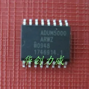 ADUM5000ARW ADUM5000ARWZ ADUM5000 SOP16 Digital Isolator Newly imported | Электронные компоненты и принадлежности