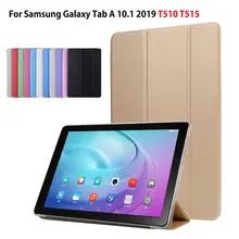 Чехол для samsung Galaxy Tab A 10,1 T510 T515 SM-T510 SM-T515 чехол для планшета из искусственной кожи откидной складной чехол-книжка