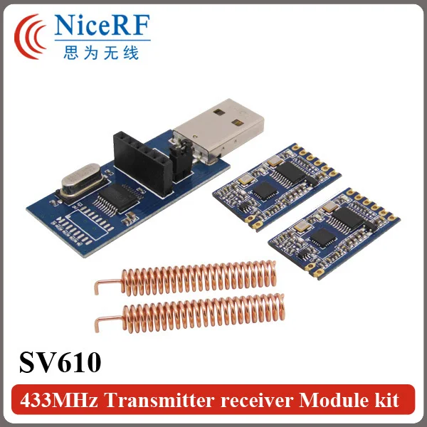 6 шт SV610 100 мВт ttl Интерфейс 433/470/868/915 МГц 20dBm FSK Беспроводной модуль+ 6 шт. Медь Весна антенны+ 1 шт. ttl USB конвертер