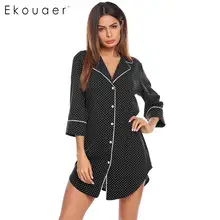 Ekouaer/женские сорочки, ночная рубашка, Повседневное платье с отложным воротником, 3/4 рукав, обычная посадка, пуговицы, белье с карманом, ночная рубашка