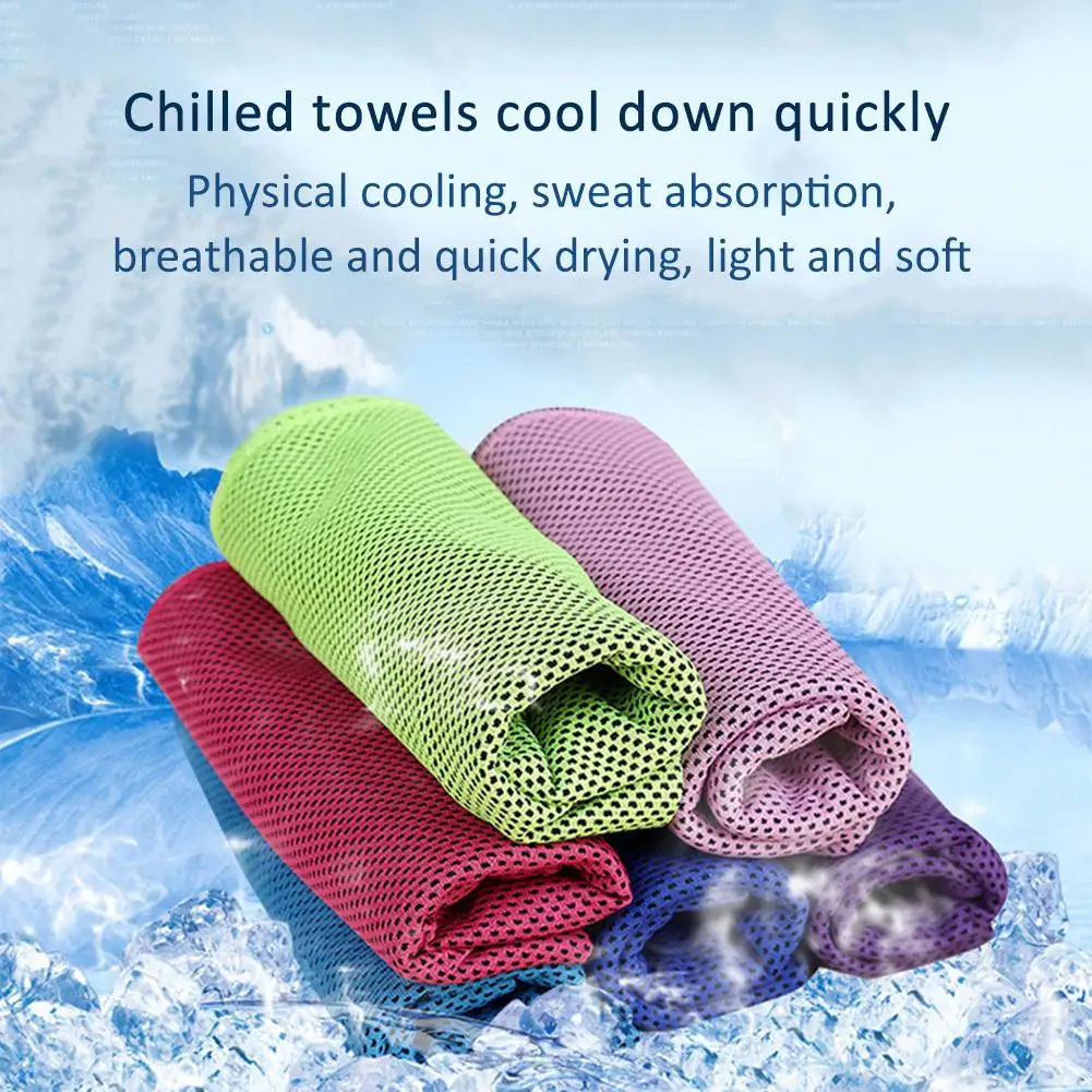 

Summer Solid Color Mesh Cooling Ice Cold Towel Sports Running Jogging Outdoor Gym Cooler Yoga Swimming Gym Towels Sweat 90*30CM