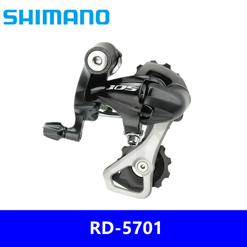 Абсолютно настоящий Shimano105 5700 задний переключатель RD-5700 RD-5701 SS короткая клетка шоссейный велосипед 10 скоростей черный продукт 1 шт